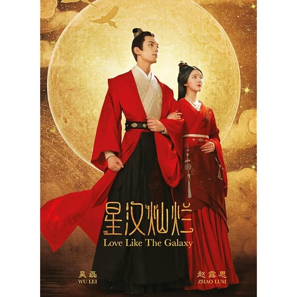全品未開封片山晋呉1-13 新品DVDセット 1003aAAZ0013_m1_a001.jpg